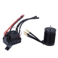 thumbnail image 2 of Surpass F540 4mm Gold Banana Plug Motor sin escobillas 60A impermeable sin escobillas ESC Set (3300KV), 2 of 9