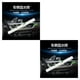 thumbnail image 1 of Sidaley 10 Uds. Difusor de incienso para coche, repuesto de ambientador para rejilla de aire acondicionado de coche, Clip de Perfume, barra sólida Type5 NO5 Sidaley CBP107425, 1 of 4