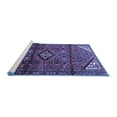 thumbnail image 2 of Ahgly Company Machine Washable Indoor Rectangle Persian Blue Traditional Area Rugs, 5' x 8', 2 of 4