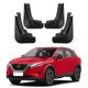thumbnail image 4 of Suitable for Nissan Qashqai 2023 car tire fender soft rubber mud guard, 4 of 4