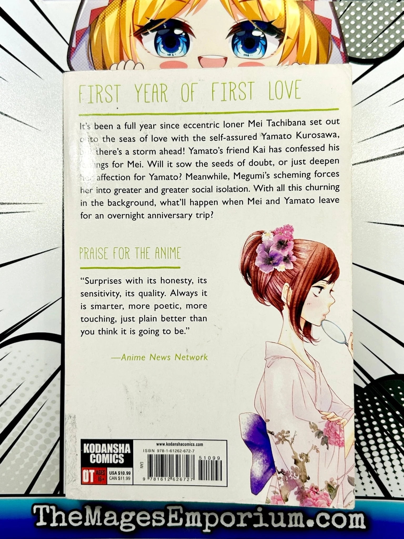 Say I Love You Say I Love You, Volume 7, (Paperback) - Walmart.com