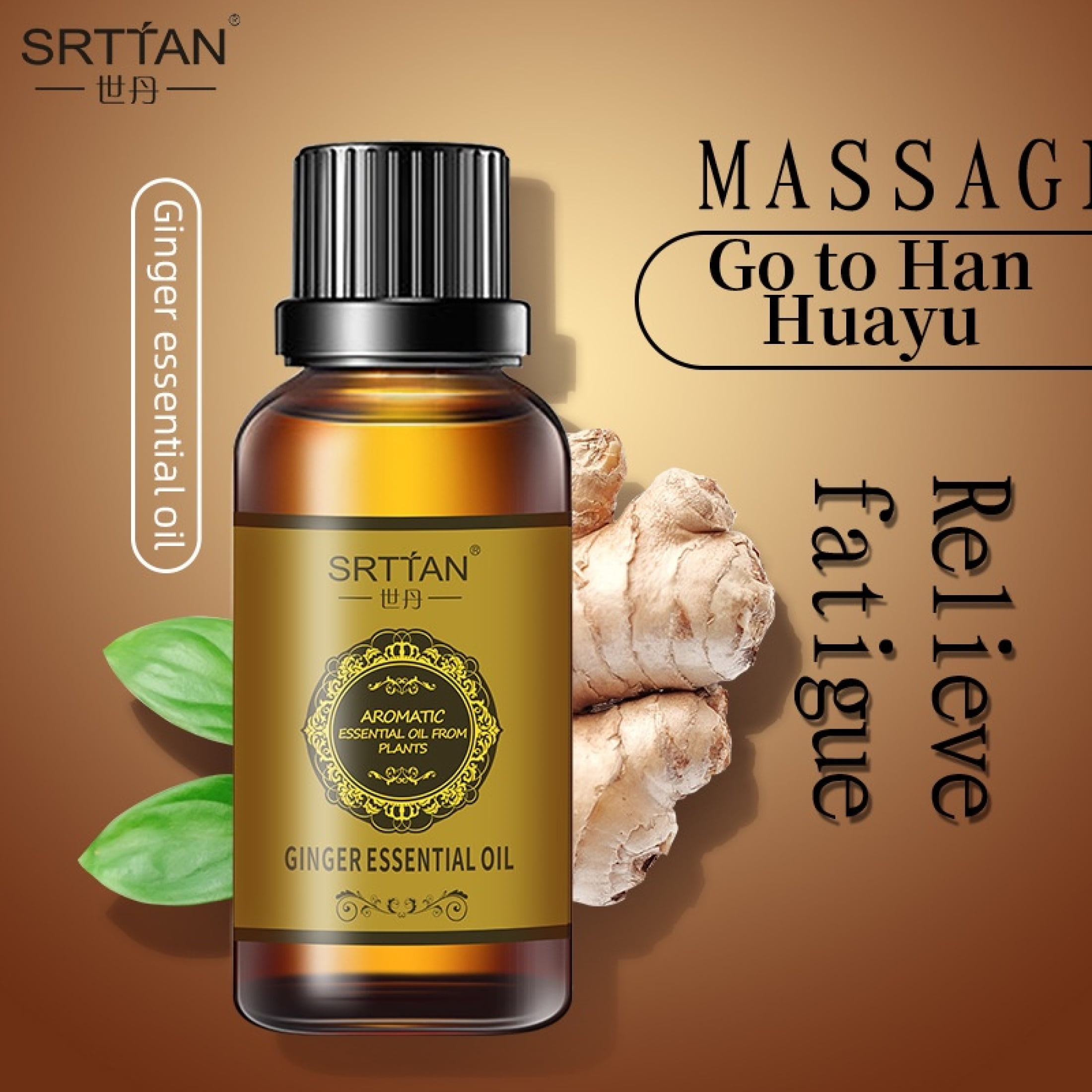 EUBUY Ginger Essential Oil Skin Care Essential Oil Moisturizing Anti Cold  Aromatherapy Body Massage Ginger Oil