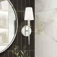 thumbnail image 5 of Livex Lighting Witten ADA Wall Sconce in Polished Nickel, 5 of 7