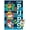 Premium Poster & Push Pin Bundle, variant on Nickelodeon Paw Patrol - Top Pups Wall Poster with Push Pins, 14.725" x 22.375"