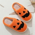 thumbnail image 5 of FASHIONBANANA New Women's Comfortable Home Warm Cartoon Fun Pumpkin Warm Winter Cotton Slippers Couple's Thick Bottom Soft Bottom Non slip Slippers, 5 of 7