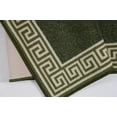thumbnail image 4 of Rugs For Living Room With Large Heavy Duty, Non-Slip And Washable, Geometric Kitchen And Bedroom Decor Anti-slip Rug | Non-Shed Low Pile Hallway Accessories - Green Cream, 4 of 8