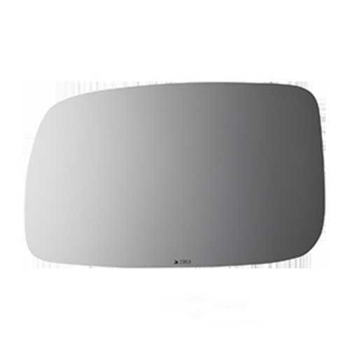 Burco Side View Mirror Replacement Glass - Clear Glass - 2999