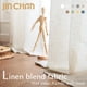 thumbnail image 3 of Cortinas Jinchan, mezcla de lino, color beige, 27,4 cm, extra largas, 2 paneles, 3 of 6