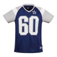 thumbnail image 1 of Playera NFL Talla M Deportiva Dallas Cowboys Oficial Azul Marino, 1 of 4