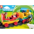 thumbnail image 3 of 1.2.3 My First Train Set Set Playmobil 70179, 3 of 5