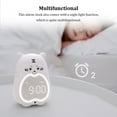 thumbnail image 3 of EASTIN Cartoon Tiger Alarm Clock Cute And Beautiful Wake Ap Sleeping Night Light Blue, 3 of 3
