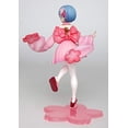 thumbnail image 4 of Re: La vida en un mundo diferente de cero anime Rem Figura de acción 89 pulgadas PVC Re 0 Estilo Kimono Modelo Niñas Figura Estatua estática adorno Regalos, 4 of 7