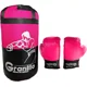 thumbnail image 1 of Costal Boxeo Saco Infantil Niño + Guantes De 2 A 12 Años, 1 of 8