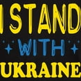 thumbnail image 3 of CafePress - I Stand With Ukraine T Shirt - Men's Classic Graphic Cotton T-Shirt, 3 of 4