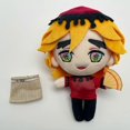thumbnail image 3 of Tanjiro Kyojuro Inosuke Hashibira Giyu Plush Toy Cartoon Soft Stuffed Plush Home Decor, 3 of 4