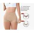 thumbnail image 4 of Panty Short Faja Mujer color cafe talla G, 4 of 4