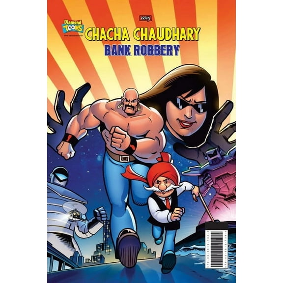 Chacha Chaudhary Bank Robbery (Paperback)