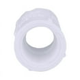 thumbnail image 2 of Charlotte Pipe PVC021020500, PVC, 0.5 in. Schedule 40 Coupling Pipe Fittings, 2 of 5