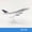 747 FR, variant on 6Inch 15CM Boeing 737 747 757 767 777 787 Diecast Airplane Model For Gift Collection