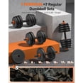 thumbnail image 3 of Set de Mancuernas Ajustables FEIERDUN 20kg 4 en 1 para Fitness, 3 of 8