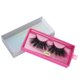 thumbnail image 4 of Pestañas postizas 5D de 25 mm, maquillaje, pestañas postizas esponjosas y rizadas, pestañas postizas largas, 4 of 8