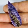 thumbnail image 3 of Khushi Gems 21.50 Carat Natural Purple Charoite Pear Cabochon Loose Gemstone, 3 of 4