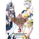 thumbnail image 1 of Witches War: La gran guerra entre brujas 3, 1 of 2