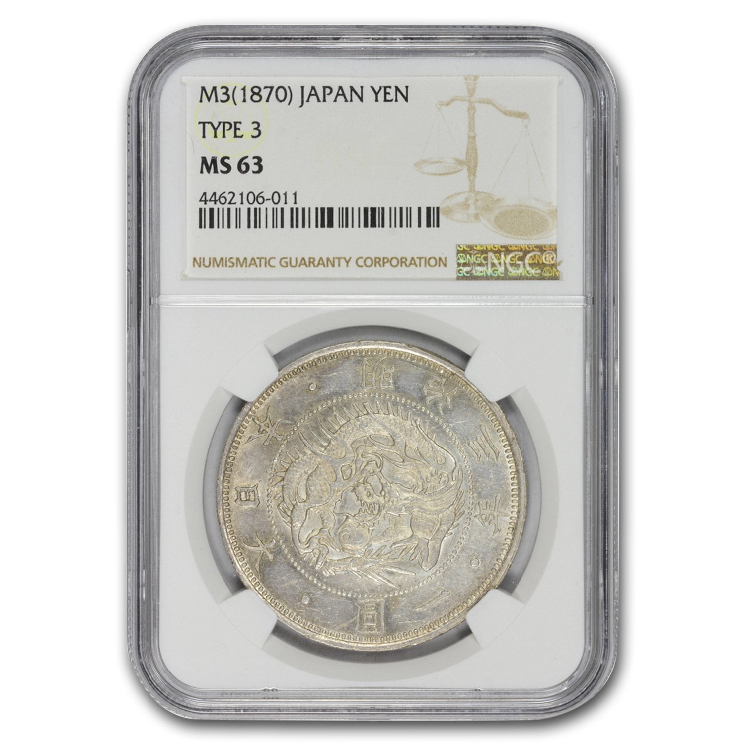 お得得価】 明治一朱銀 WS 位付1 PCGS UNC -Detail f0nWH-m19709451424