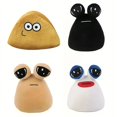 thumbnail image 2 of Peluche de 20 cm de My Pet Alien Pou, bonito animal de peluche, muñeco Pou para niños, regalos de cumpleaños para niños, Navidad, 2 of 5