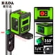 thumbnail image 5 of Nivel láser infrarrojo portátil mini luz verde 2 líneas fundidas, 5 of 7
