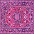 thumbnail image 1 of Ahgly Company Indoor Square Medallion Pink Traditional Area Rugs, 5' Square, 1 of 4