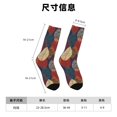 thumbnail image 3 of Balery Autumn Leaves Calcetas Largas con Estampado para Hombre y Mujer – Suaves y Transpirables, Talla Única (US 5-11), 3 of 6