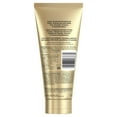thumbnail image 3 of Pantene Pro V Gold Series Hydrating Butter Cream, 6.8 Oz, 3 Pack, 3 of 7