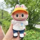 thumbnail image 5 of Para Corea Kpop Exo Labubu I II Idol Dolls sentado fiesta simple pin camisa ropa Mini ropa de muñeca de peluche accesorios de atuendo, 5 of 5
