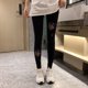 thumbnail image 4 of Pantalones con cintura alta recortados con diamantes en el interior, exclusivos de Taiwán, leggings con estampado de gato Hello Kitty KT, 4 of 5