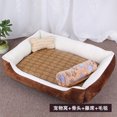 thumbnail image 1 of Amazon Kennel Pet Kennel Dog Mat Sleeping Dog Bed Small Dog Sleeping Mat Cold Mat Cat Kennel All Seasons Universal, 1 of 7