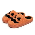 thumbnail image 5 of Halloween Slippers for Women Men Cute House Bedroom Slip on Shoes Memory Foam Indoor Outdoor Couple Slippers Gifts, 5 of 6