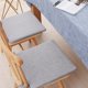 thumbnail image 3 of Cómodo cojín de asiento | Almohadilla versátil para silla doméstica | Material duradero | Fácil de limpiar | Diseño moderno | Soporte ergonómico | Uso doméstico en interiores | Rectangular |, 3 of 3