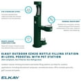 thumbnail image 2 of Elkay Lk4420bf1udb Ezh2o Floor Mounted Outdoor Drinking Fountain, Pet Station, And Bottle, 2 of 3