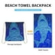 thumbnail image 5 of Toalla de Playa 2 En 1, Toalla Extragrande de Fibra Fina Que Se Transforma En Una Mochila de Almacenamiento., 5 of 6