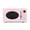 Pink, variant on Nostalgia 1.1 cu ft Retro Microwave Oven, 1000W Countertop Microwave Oven with 8 Auto Cook Programs, Aqua