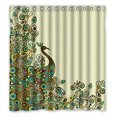 thumbnail image 1 of EREHome Peacock Pattern Shower Curtain Polyester Fabric Bathroom Decorative Curtain Size 66x72 Inches, 1 of 1