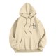 thumbnail image 3 of WILLBEST Sudaderas Deportivas para Hombre, Sudadera Informal con Capucha y Diseño Estampado De Dios para Hombre, Jersey De Manga Larga, Ropa Cómoda para Uso Diario Mediana​​, 3 of 4