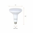 thumbnail image 5 of Sylvania 79498 LED Light Bulb, Flood, Spotlight, BR40 Lamp, 85 W Equivalent, E26 Lamp Base, Dimmable, Soft White Light, 5 of 9