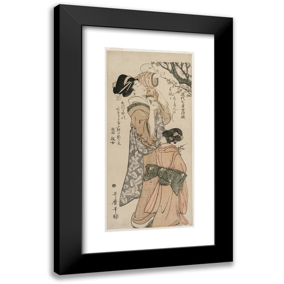 Kitagawa Utamaro 8x14 Black Modern Framed Museum Art Print Titled - Mother Lifting a Child to a Plum Tree (From the Series Chinese and Japanese Poems by Seven Year Old Girls of Recent Times) (Late 179