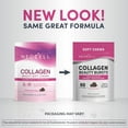 thumbnail image 4 of Beauty Bursts Collagen Soft Chews | 2,000 mg | Fruit Punch Flavor | by NeoCell, 4 of 9