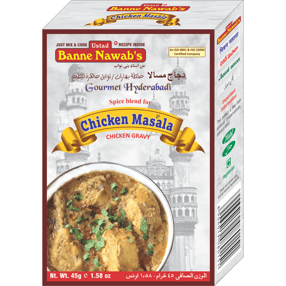 Ustad Banne Nawab’s CHICKEN MASALA - 45g