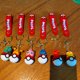thumbnail image 4 of LLavero de acción de Pokémon para niños, colgante de Pikachu, bolso de muñeca, colgante de coche, regalo de cumpleaños, juguetes, encanto, calabaza a granel, nuevo, 4 of 5