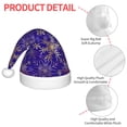 thumbnail image 4 of Haiem blue purple Snowflake Pattern Santa Hat Confortable Velvet Christmas Hat for Christmas Party Favors Fit for Adults and Kids, 4 of 6