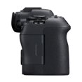 thumbnail image 3 of Canon EOS R6 Mark II Boîtier avec Animation en Stop Motion Micrologiciel Noir, 3 of 4
